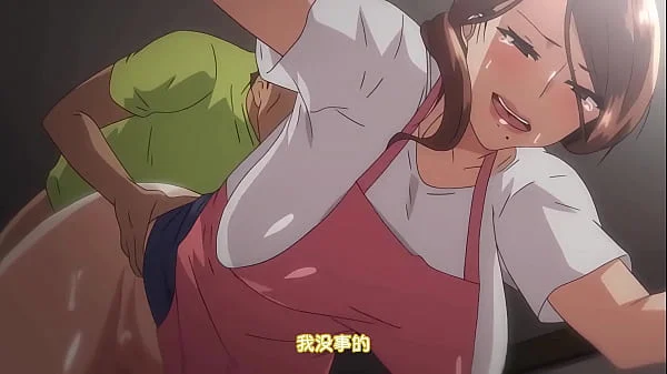 japanese girl animate